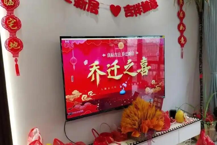 永康風(fēng)水先生入宅當(dāng)天化解屬相沖